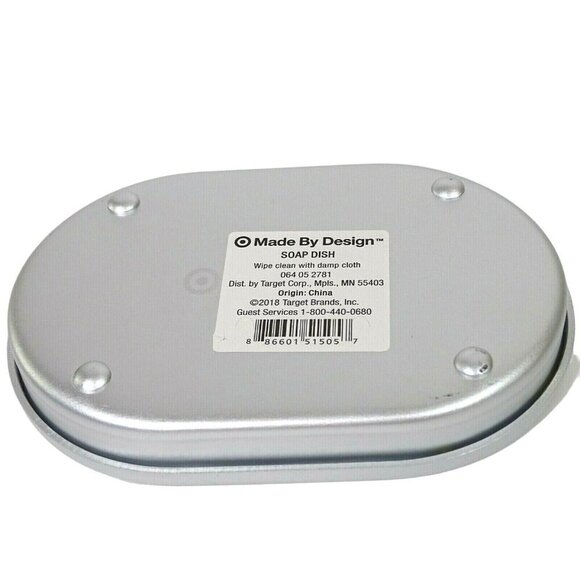 Set of 2 Made By Design Soap Dish Aluminum Silver Bath Bathroom 3.3" x 5" NEW - Picture 7 of 7